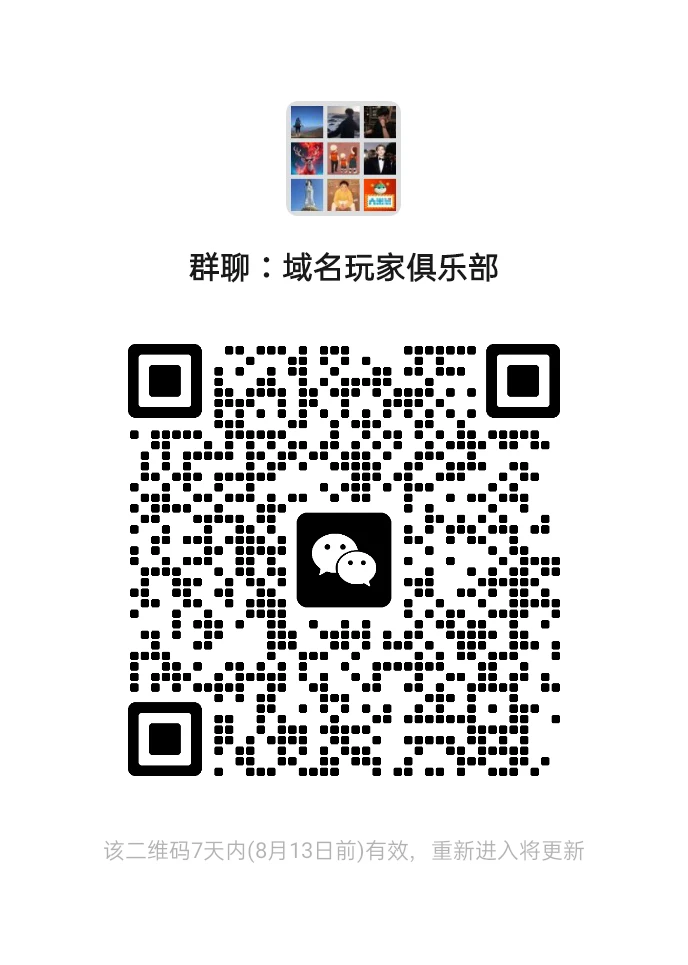 mmqrcode1754439723855.webp