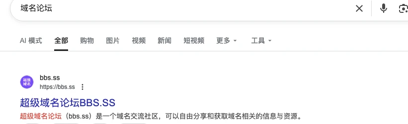 截屏2025-12-30 下午5.07.17.webp