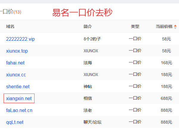 QQ图片20260824162917.png