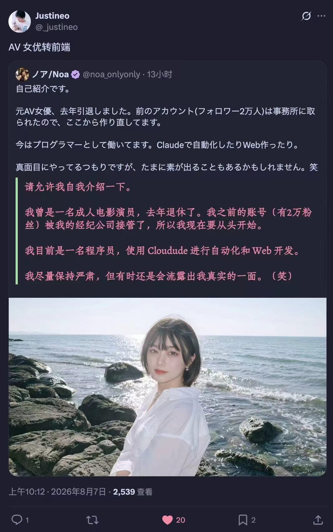 av转ai.jpg
